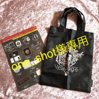 Tak Matsumoto 松本孝弘 ガチャガチャ ミニトート グッズフライヤー(ミュージシャン)