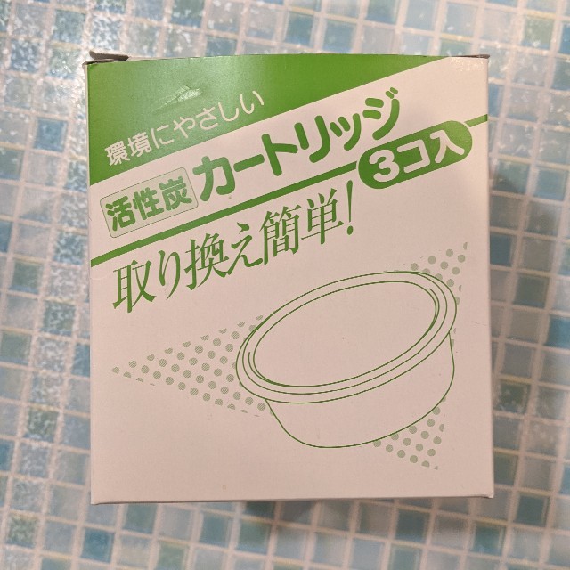 【kanakanakoさま専用】活性炭カートリッジ2個　オイルポット用　 インテリア/住まい/日用品のキッチン/食器(調理道具/製菓道具)の商品写真