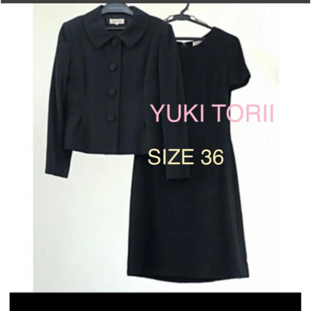 YUKI TORII INTERNATIONAL - 週末お値下げ!小柄な方向け☆美品☆YUKI