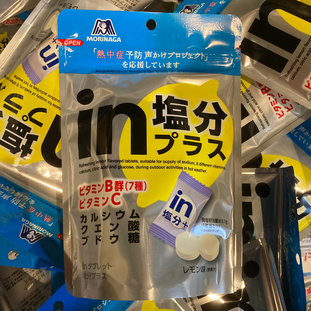 森永製菓(モリナガセイカ)のinタブレット塩分プラス(レモン味) 食品/飲料/酒の健康食品(その他)の商品写真