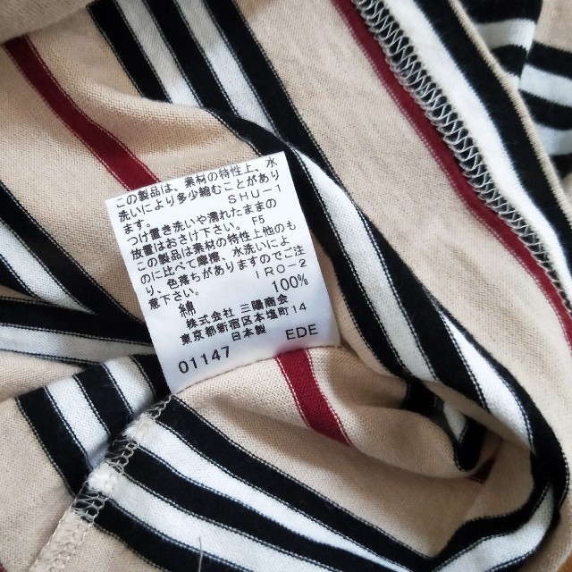 BURBERRY(バーバリー)のレディース兼キッズ　ポロTシャツ　 キッズ/ベビー/マタニティのキッズ服女の子用(90cm~)(Tシャツ/カットソー)の商品写真