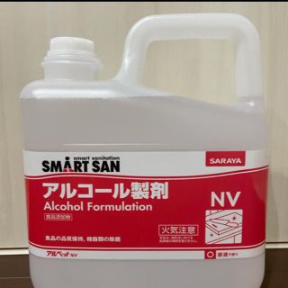 サラヤ(SARAYA)のアルコール　除菌剤　業務用5L(アルコールグッズ)