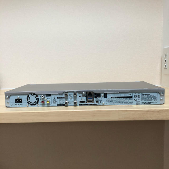 Panasonic ブルーレイ DIGA ディーガ Panasonic ブルーレイ DIGA ディーガ
