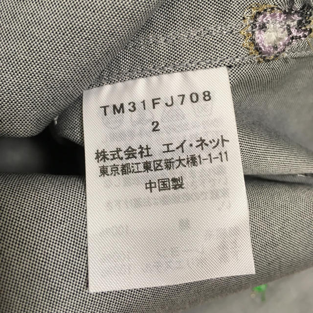 TSUMORI CHISATO(ツモリチサト)の新品タグ付　ツモリチサト  半袖シャツ　サイズ2 メンズのトップス(シャツ)の商品写真