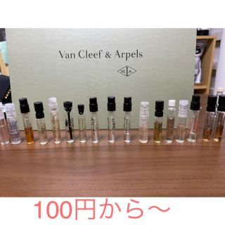 ジョーマローン(Jo Malone)の香水　サンプル　Jo Malone DG 3本から(香水(女性用))