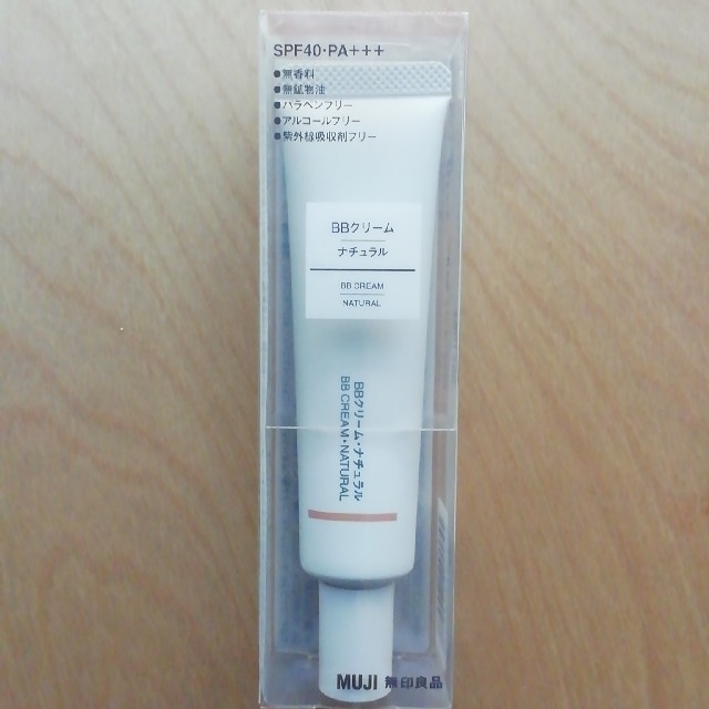 MUJI (無印良品)(ムジルシリョウヒン)の無印良品　BBクリーム　ナチュラル コスメ/美容のベースメイク/化粧品(BBクリーム)の商品写真