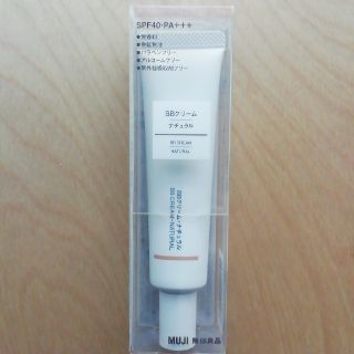 ムジルシリョウヒン(MUJI (無印良品))の無印良品　BBクリーム　ナチュラル(BBクリーム)