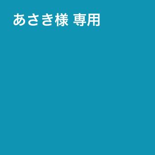 レインブーツ 長靴 レインシューズ ピンク14.5(長靴/レインシューズ)