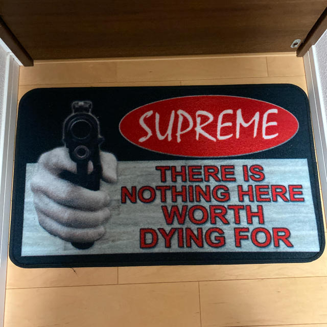 Supreme Welcome Mat