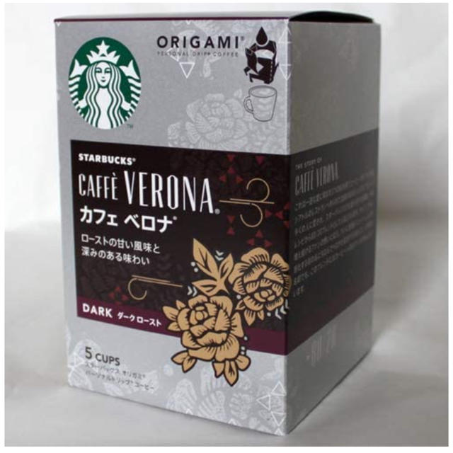 Starbucks Coffee(スターバックスコーヒー)のスターバックス　オリガミ　パーソナルドリップコーヒー 食品/飲料/酒の飲料(コーヒー)の商品写真