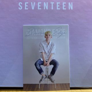 セブンティーン(SEVENTEEN)のセブチ ウジ トレカ seventeen 硬質ケース(K-POP/アジア)