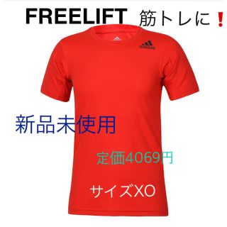 アディダス(adidas)のアディダス　Tシャツ　XO お値下げしました。(ウェア)