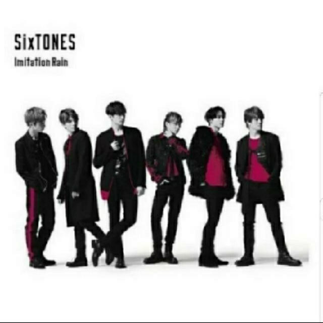 品質は非常に良い Johnny's Rain Imitation SnowMan盤 CD with