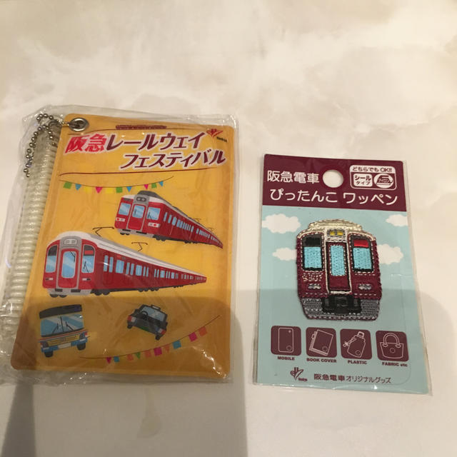 阪急電車 シール パスケース ワッペン の通販 by さりまる's shop|ラクマ 阪急電車 シール パスケース ワッペン の通販 by さりまる's shop|ラクマ