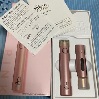 プルームテック(PloomTECH)のプルーム・テック(タバコグッズ)