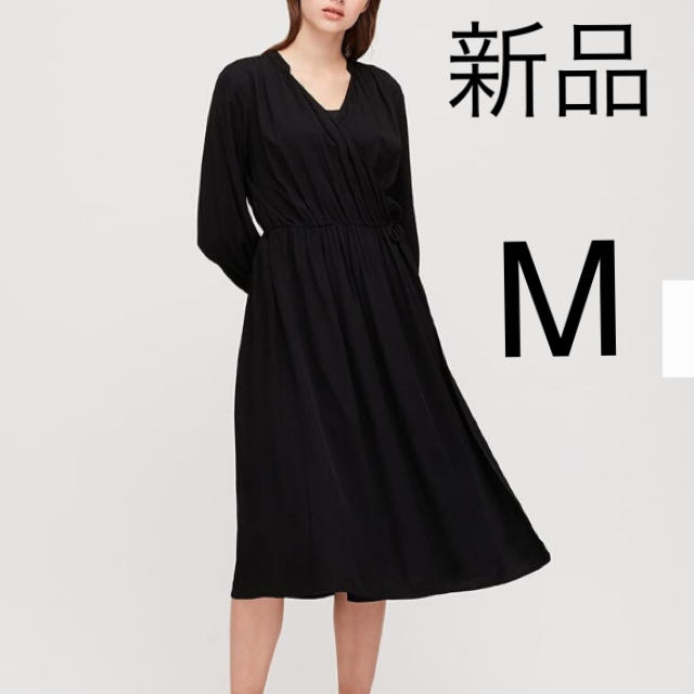 ベーシック　ロングワンピース  ザラ H&M ユニクロ  gu