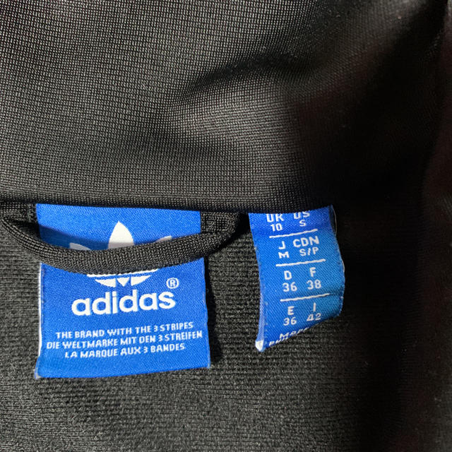 adidas(アディダス)のトレフォイルジャージ　Mサイズ レディースのジャケット/アウター(その他)の商品写真