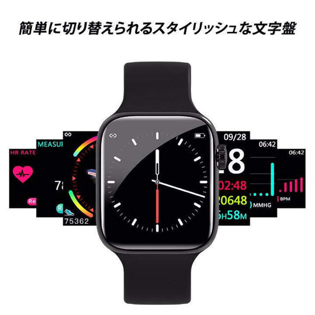 24時間以内発送　スマートウォッチ「Watch4」人気モデル 　ブラック　黒 メンズの時計(腕時計(デジタル))の商品写真