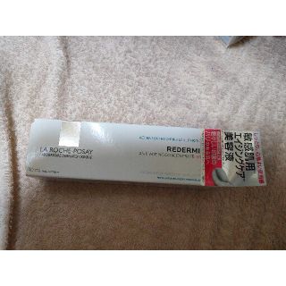 ラロッシュポゼ(LA ROCHE-POSAY)のラロッシュポゼ レチノール配合 レダミックRエッセンス(フェイスクリーム)