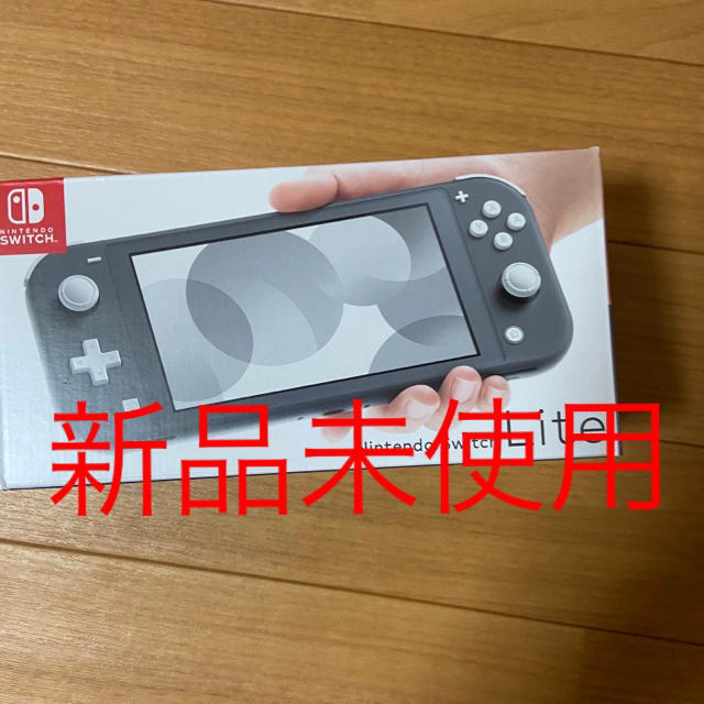 Nintendo Switch(ニンテンドースイッチ)のNintendo Switch  Lite 　グレー エンタメ/ホビーのゲームソフト/ゲーム機本体(携帯用ゲーム機本体)の商品写真