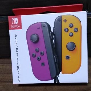 【新品未使用】Nintendo Switch Joy-Con ジョイコン(家庭用ゲーム機本体)