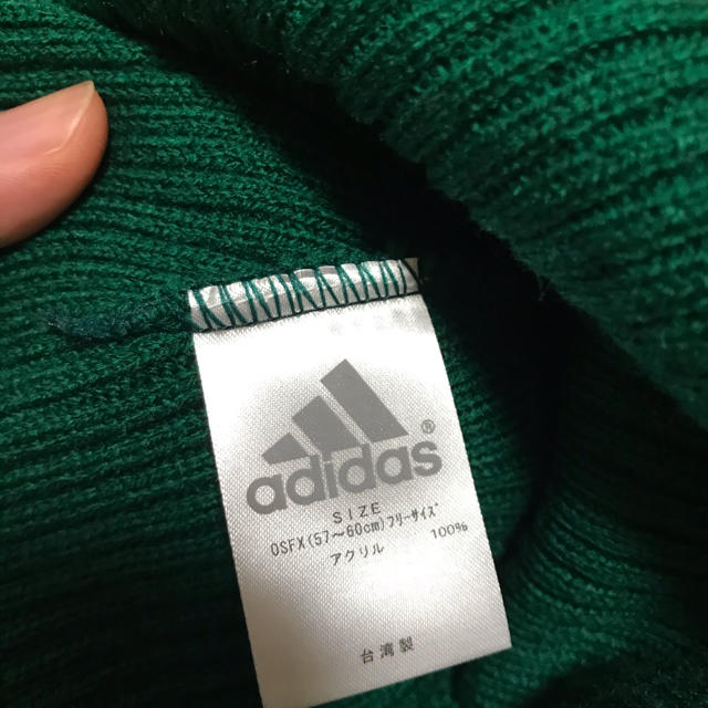 adidas(アディダス)のadidasアディダス　レディース・メンズニット帽　ボンボン レディースの帽子(ニット帽/ビーニー)の商品写真