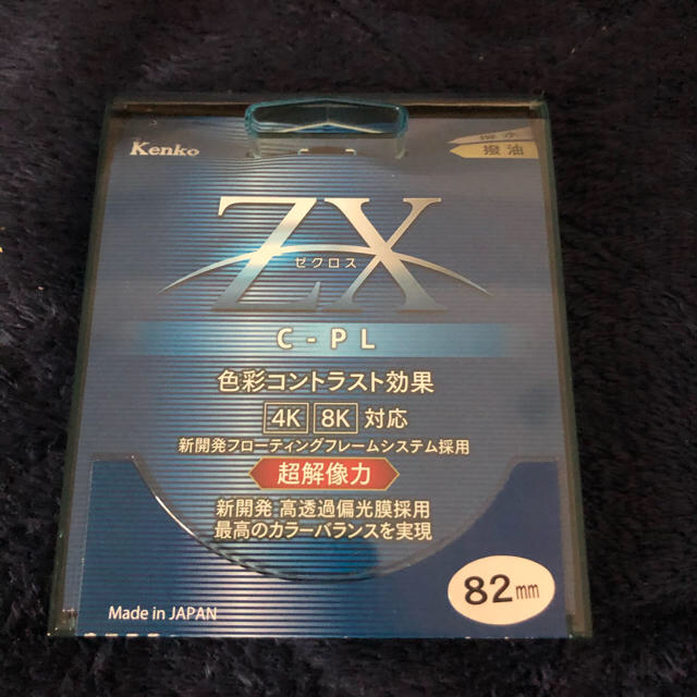 秀逸 Kenko PLフィルター ZX 82mm ケンコーC-PL