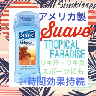 スアーヴ(Suave)のアメリカ製 suave 制汗剤デオドラント ココナッツ系 74g(制汗/デオドラント剤)