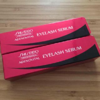 シセイドウ(SHISEIDO (資生堂))の【箱入り新品】資生堂●アデノバイタル　アイラッシュセラム●2本(まつ毛美容液)