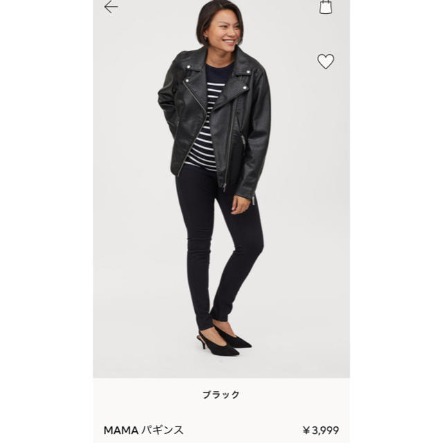 H&M(エイチアンドエム)のマタニティ用　パギンス キッズ/ベビー/マタニティのマタニティ(マタニティボトムス)の商品写真