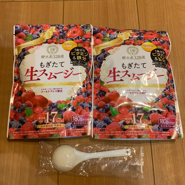 酵水素328選 もぎたて生スムージー 180g約30日分 2つセット