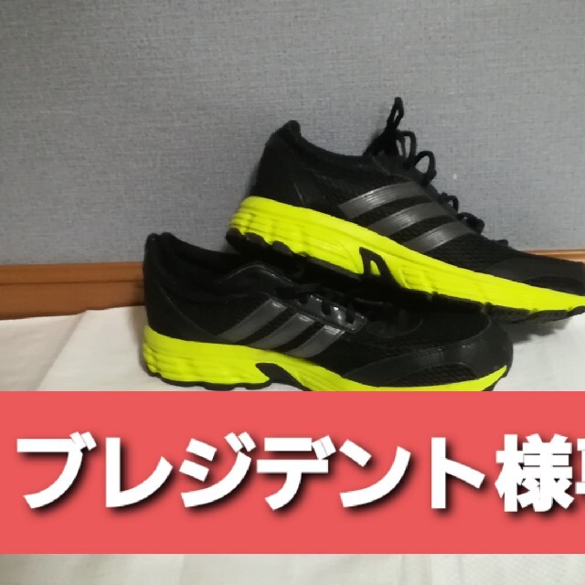 adidas(アディダス)のadidas　Lite strike EVA メンズの靴/シューズ(スニーカー)の商品写真