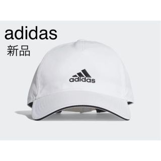 アディダス(adidas)の新品　adidas アディダス ランニングキャップ　トレーニングキャップ　白(キャップ)