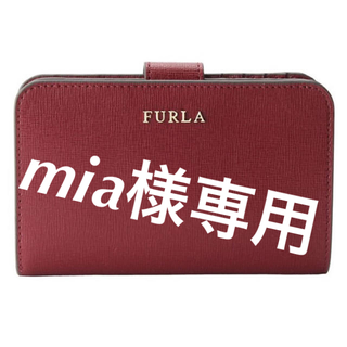 フルラ(Furla)の付属品全て有り★新品 FURLA バビロン ディープレッド 二つ折り財布(財布)