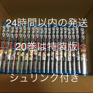 ジェノサイダー 全４巻完結セット 原作 宮崎摩耶 漫画 秋吉宣宏の通販 ラクマ