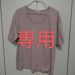 ジーユー(GU)のGU☆UネックTシャツ(五分袖)☆Lサイズ(Tシャツ(半袖/袖なし))