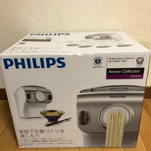 PHILIPS(フィリップス)の【新品未使用】PHILIPS フィリップス ヌードルメーカー インテリア/住まい/日用品のキッチン/食器(調理道具/製菓道具)の商品写真