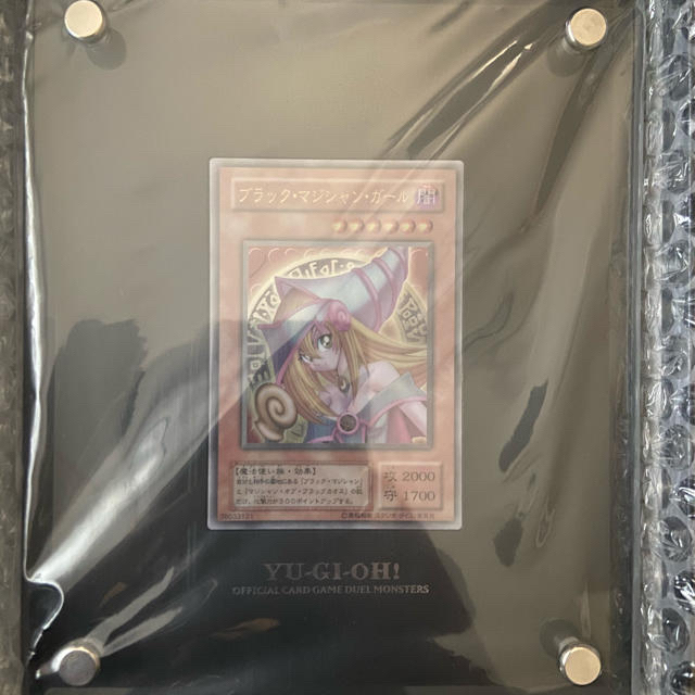 遊戯王ブラックマジシャン ステンレス コナミスタイル当選品