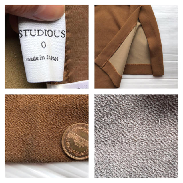 STUDIOUS(ステュディオス)のSTUDIOUS ステュディオス　ワイドパンツ　ブラウン　0 レディースのパンツ(カジュアルパンツ)の商品写真