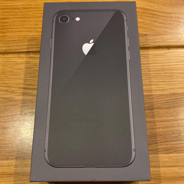 【即日発送】iPhone 8 Space Gray 64 GB SIMフリー