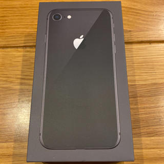 アップル(Apple)の【即日発送】iPhone 8 Space Gray 64 GB SIMフリー(スマートフォン本体)