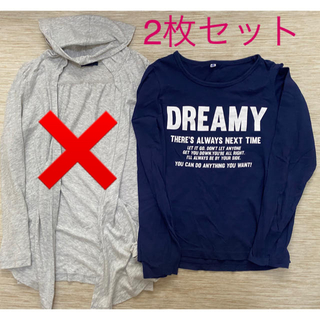 ギャップキッズ(GAP Kids)のちゃむ様　ギャップgap キッズ150 カットソー　ロンT ブルー(Tシャツ/カットソー)