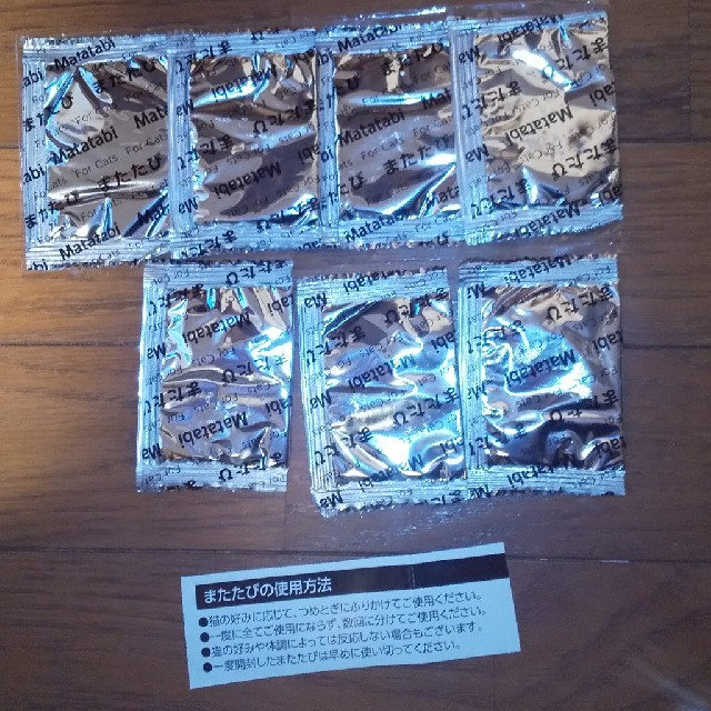 またたび 7袋 その他のペット用品(猫)の商品写真