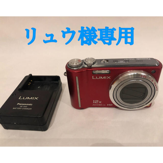 パナソニック(Panasonic)のPanasonic Lumix DMC-TZ7 レッド　デジタルカメラ(コンパクトデジタルカメラ)