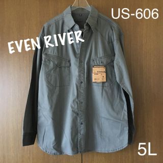 イーブンリバー(EVEN RIVER)の○新品タグ付き　イーブンリバー　ヘリンボンシャツ　5L(シャツ)