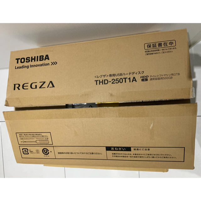 TOSHIBA REGZA ＨＤＤレコーダー 新しい到着 etalons.com.mx