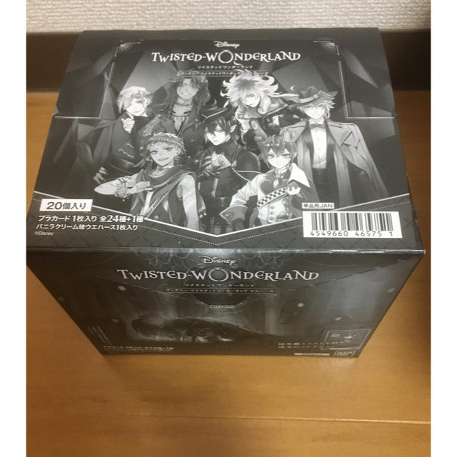 BANDAI - ツイステ ウエハース 1BOX 20個入りの通販 by よっぴ's shop ...