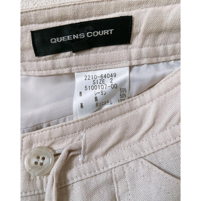 QUEENS COURT(クイーンズコート)のクイーンズ コート オシャレ クロップドパンツ ワイドパンツ レディースのパンツ(クロップドパンツ)の商品写真