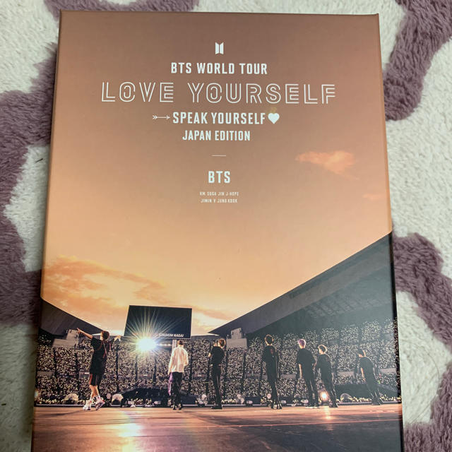 BTS DVD