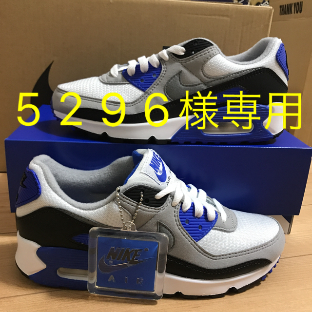 NIKE WMNS AIR MAX 90  ロイヤルブルー　23.5㎝